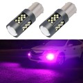 1 Pair 1156 12V 7W Strobe Car LED Fog Light(Purple Light)