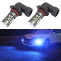 1 Pair 9005 12V 7W Strobe Car LED Fog Light(Ice Blue Light)