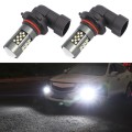 1 Pair 9006 12V 7W Strobe Car LED Fog Light(White Light)