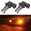 1 Pair 9006 12V 7W Strobe Car LED Fog Light(Orange Light)