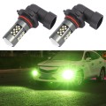 1 Pair 9006 12V 7W Strobe Car LED Fog Light(Lime Light)