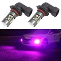 1 Pair 9006 12V 7W Strobe Car LED Fog Light(Purple Light)