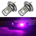 1 Pair H7 12V 7W Strobe Car LED Fog Light(Purple Light)