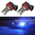 1 Pair H11 12V 7W Strobe Car LED Fog Light(Ice Blue Light)