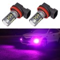 1 Pair H11 12V 7W Strobe Car LED Fog Light(Purple Light)