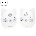 V30 Wireless Audio Baby Monitor Support Voice Monitoring + Intercom + Night Light without Battery, P