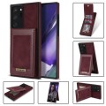 For Samsung Galaxy Note20 Ultra N.Bekus Vertical Flip Card Slot RFID Phone Case(Wine Red)