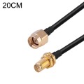 SMA Male to SMA Female RG174 RF Coaxial Adapter Cable, Length: 20cm
