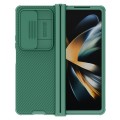For Samsung Galaxy Z Fold4 NILLKIN Black Mirror Pro Series Camshield PC Phone Case, Simple Set(Green