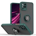For T-Mobile REVVL 6 Pro 5G Q Shadow 1 Series TPU + PC Phone Case with Ring(Dark Green)
