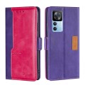 For Xiaomi Redmi K50 Ultra/Xiaomi 12T/Xiaomi 12T Pro Contrast Color Side Buckle Leather Phone Case(P