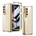 For Samsung Galaxy Z Fold4 GKK Magnetic Hinged Phantom Folding Phone Case(Champagne Gold)