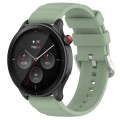 For Amazfit GTR 4 22mm Silicone Watch Band(Green)