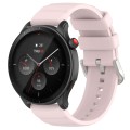For Amazfit GTR 4 22mm Silicone Watch Band(Light Pink)
