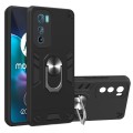 For Motorola Moto Edge 30 2 in 1 Armour Series PC + TPU Protective Phone Case(Black)