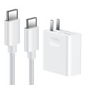 For Huawei Laptops Power Adapter, Style:65W Charger + 2m Fast Charging Cable