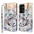 For Samsung Galaxy S23 Ultra 3D Painted Leather Phone Case(Two Loving Cats)