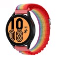 20mm Universal Nylon Loop Watch Band(Rainbow)