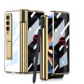 For Samsung Galaxy Z Fold4 GKK Integrated Magnetic Folding Phantom Privacy Phone Case with Pen Holde