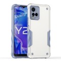 For vivo Y21 / Y21s / Y33 Non-slip Shockproof Armor Phone Case(White)