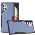 For Samsung Galaxy S23 Ultra 5G TPU + PC Shockproof Phone Case(Royal Blue+Black)