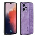 For OnePlus Nord CE 2 Lite 5G AZNS 3D Embossed Skin Feel Phone Case(Purple)