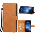 For Sharp Rouvo V Leather Phone Case(Brown)