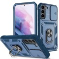 For Samsung Galaxy S22+ 5G Sliding Camera Cover TPU + PC Phone Case(Blue+Blue)