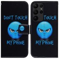 For Samsung Galaxy S23 Ultra 5G Coloured Drawing Flip Leather Phone Case(Anger)