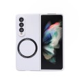 For Samsung Galaxy Z Fold4 Skin Feel MagSafe Magnetic Phone Case(White)