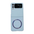 For Samsung Galaxy Z Flip3 5G Skin Feel MagSafe Magnetic Phone Case(Blue)