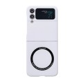 For Samsung Galaxy Z Flip4 Skin Feel MagSafe Magnetic Phone Case(White)