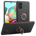 For Samsung Galaxy A71 Litchi Texture Magnetic Shockproof Protective Phone Case(Black)