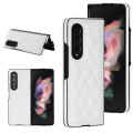 For Samsung Galaxy Z Fold3 Rhombic Microfiber Folding Phone Case(White)