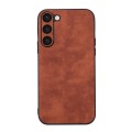 For Samsung Galaxy S23 5G Morocco Texture PU Phone Case(Brown)