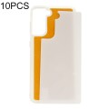 For Samsung Galaxy S21 5G 10pcs Thermal Transfer Glass Phone Case(White)