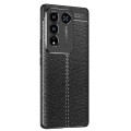 For vivo S16 Pro Litchi Texture Shockproof TPU Phone Case(Black)