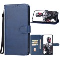 For ZTE nubia Red Magic 8 Pro+ Leather Phone Case(Blue)