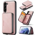 For Samsung Galaxy S23 5G JEEHOOD Magnetic Zipper Wallet Leather Phone Case(Pink)