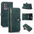For Samsung Galaxy S20 Dream 9-Card Wallet Zipper Bag Leather Phone Case(Green)