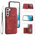 For Samsung Galaxy S23 5G Dream Magnetic Back Cover Card Wallet Phone Case(Red)
