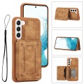 For Samsung Galaxy S22 5G Dream Magnetic Back Cover Card Wallet Phone Case(Brown)
