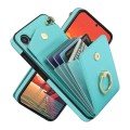 For Samsung Galaxy S24 5G Ring Holder RFID Card Slot Phone Case(Mint Green)