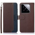 For Xiaomi 14 KHAZNEH Litchi Texture Leather RFID Phone Case(Brown)