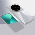 For Xiaomi 14 Ultra Armor Clear TPU Hard PC Phone Case(Clear)