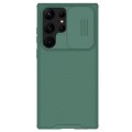 For Samsung Galaxy S23 Ultra 5G NILLKIN Black Mirror Pro Series Camshield Phone Case(Green)