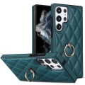 For Samsung Galaxy S23 Ultra 5G Rhombic PU Leather Phone Case with Ring Holder(Green)