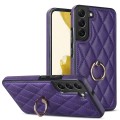 For Samsung Galaxy S22+ 5G Rhombic PU Leather Phone Case with Ring Holder(Purple)