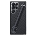 For Samsung Galaxy S23 Ultra 5G NILLKIN Shadow Series TPU Phone Case(Black)