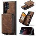 For Samsung Galaxy S23 Ultra 5G JEEHOOD Magnetic Zipper Horizontal Flip Leather Phone Case(Brown)
